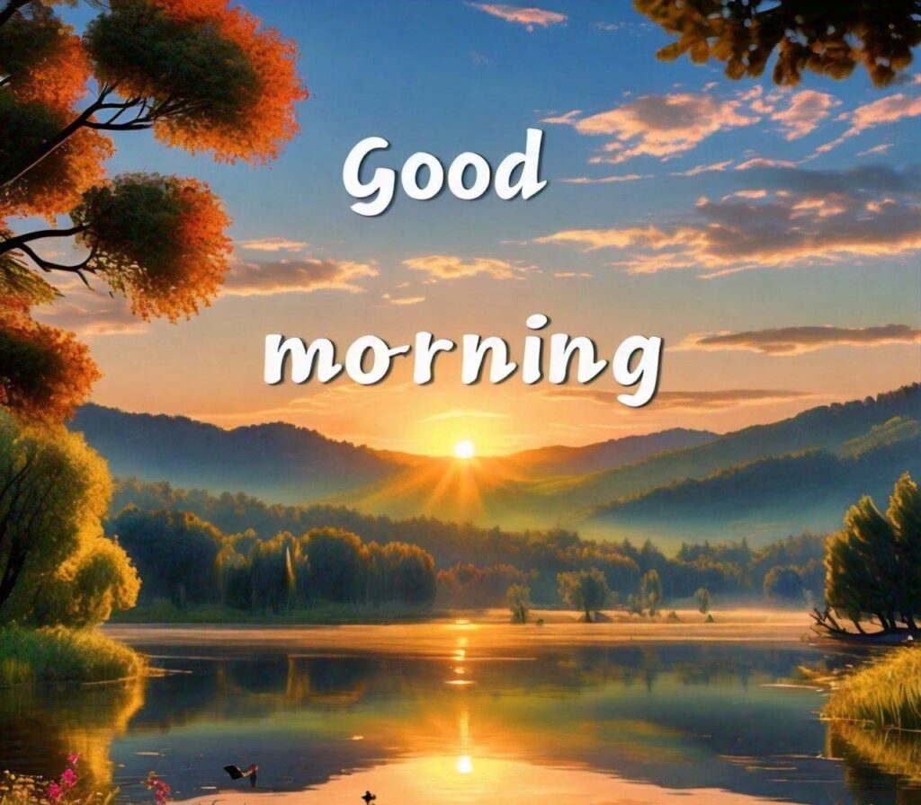 Good Morning Photos