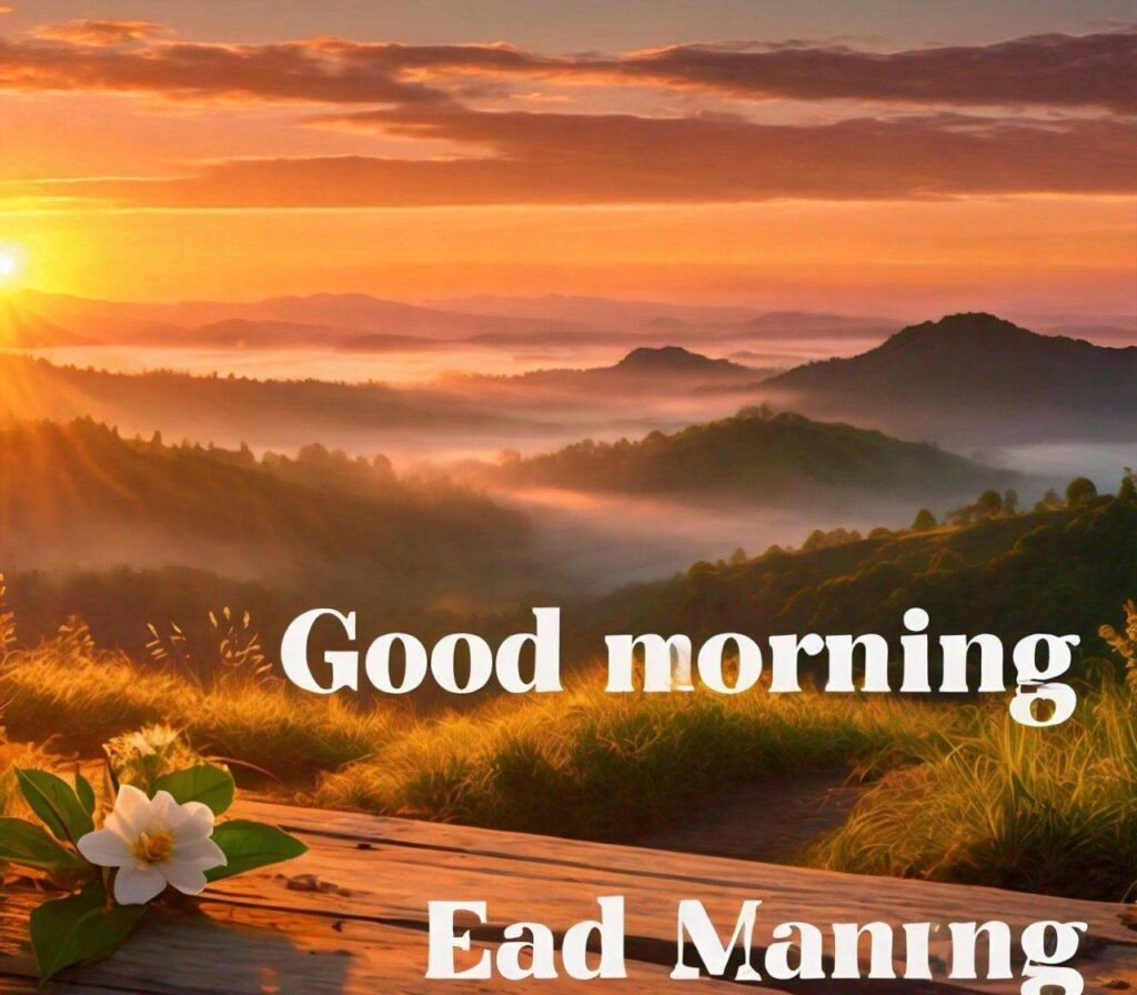 Special Good Morning Images